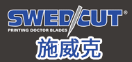 芝浦機電（上海）有限公司